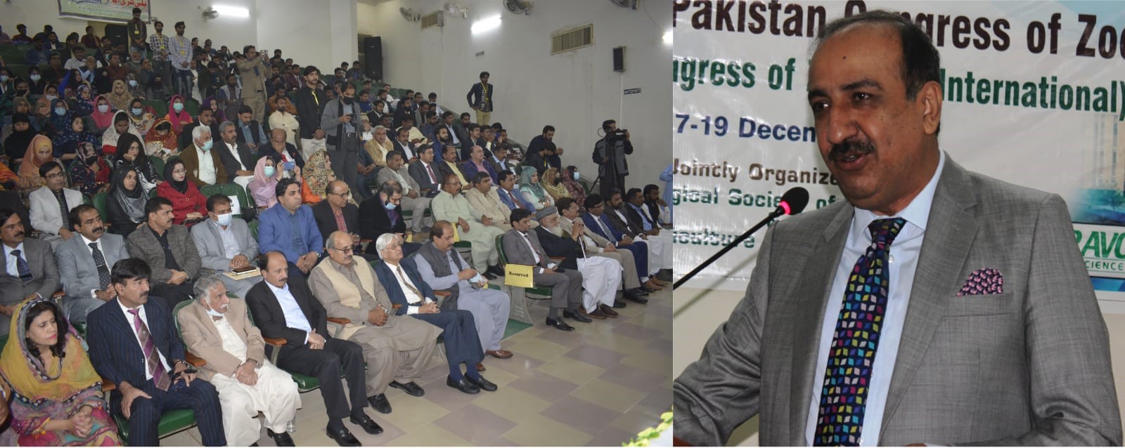 The First Virtual Pakistan Congress of Zoology, 40th Pakistan Congress of Zoology (International)