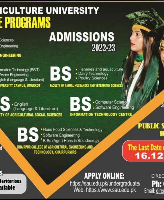 New Degree Program Adimissions 2022-23