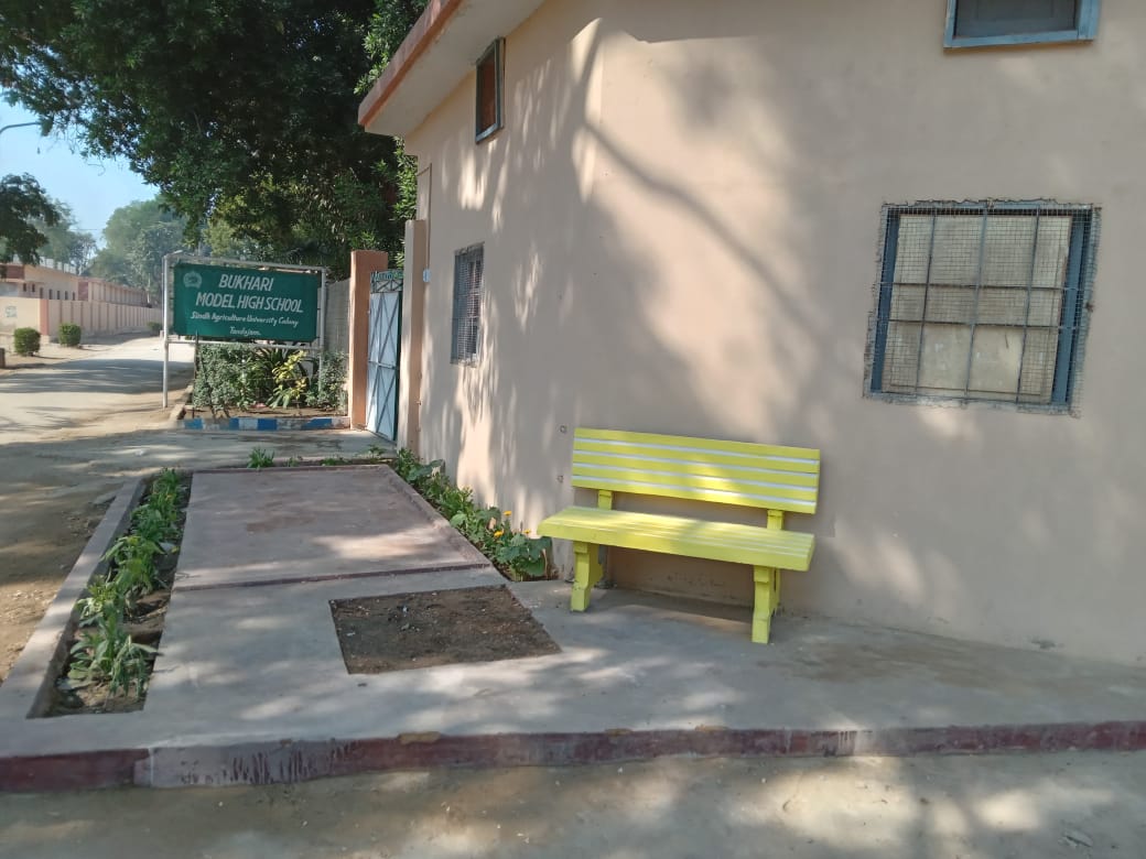 Main Entrance