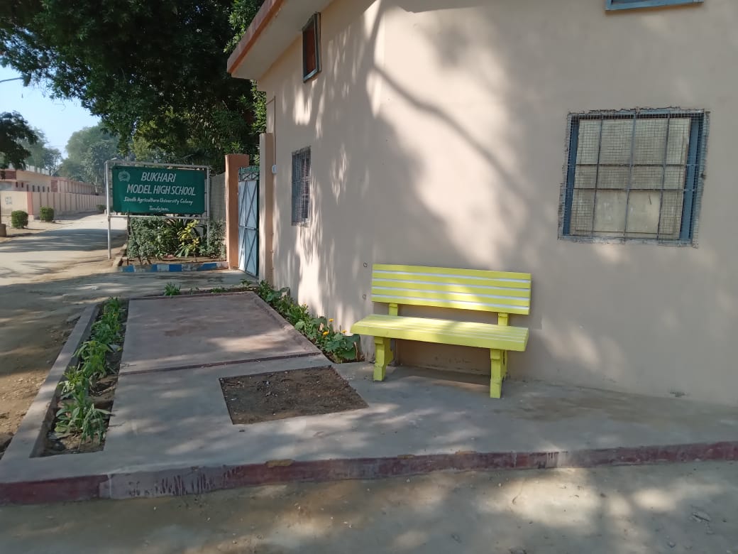 Main Entrance