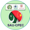 CPEC