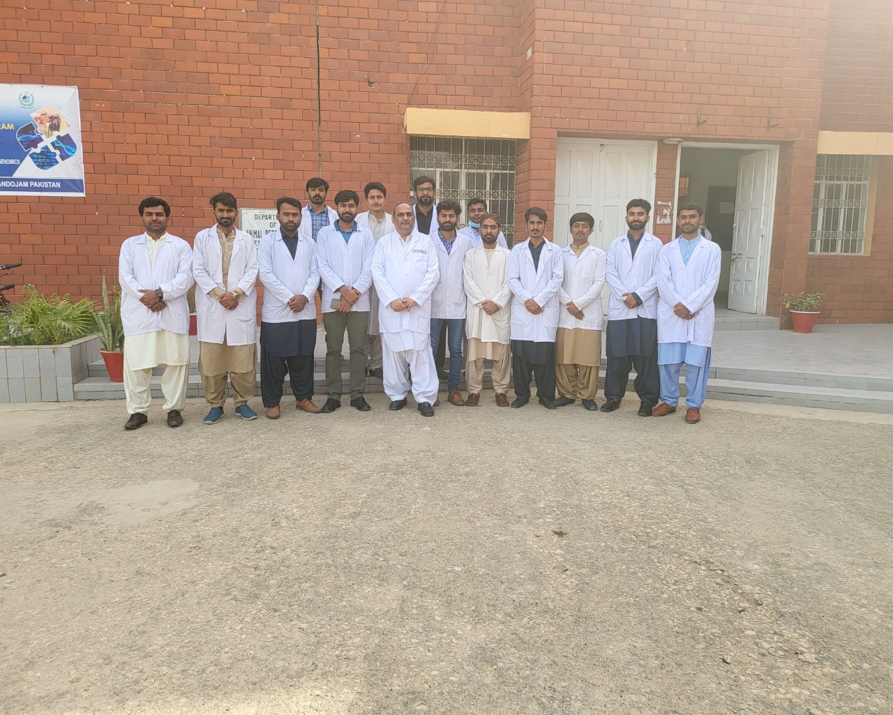 Molecular Biology Laboratory Image 2